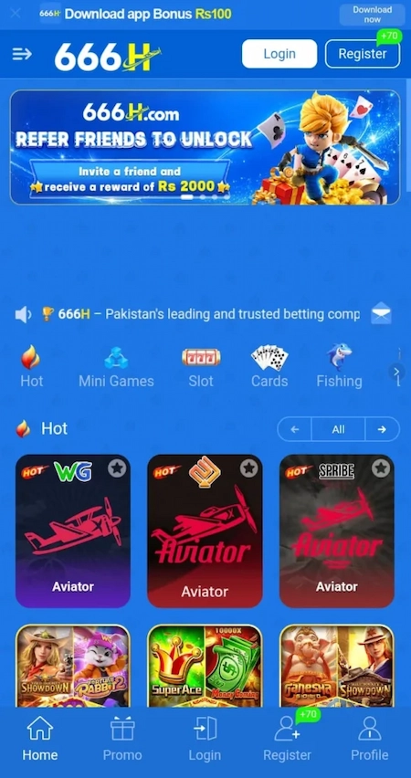 666H Game interface