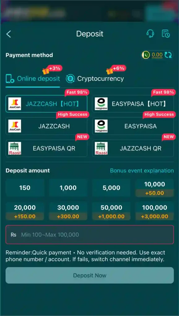 HH98 Game Deposit
