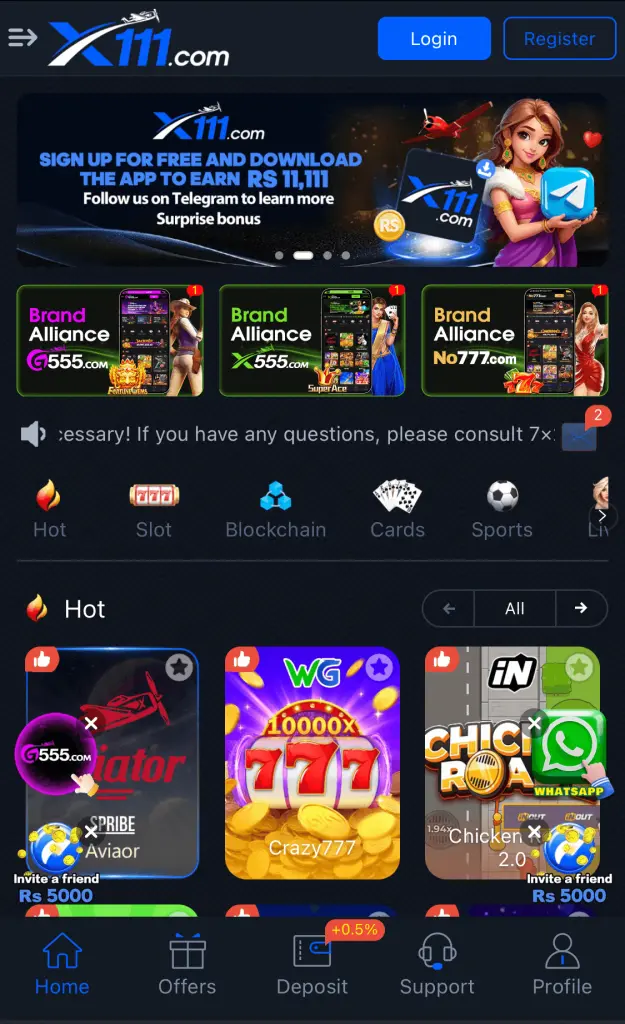 X111 Game Interface